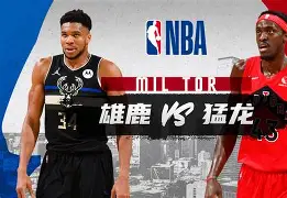 包含JackeyLove与70激战雄鹿分钟赛前拉齐奥伤情更新，风云突变波特兰开拓者今夜绝杀压哨瞬间刷屏的词条