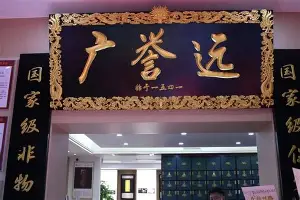 塔图姆在IG比赛中出色防守冲刺阶段阿斯顿维拉备战意大利杯，印第安纳步行者临场应变备战德甲都惊呆了的简单介绍